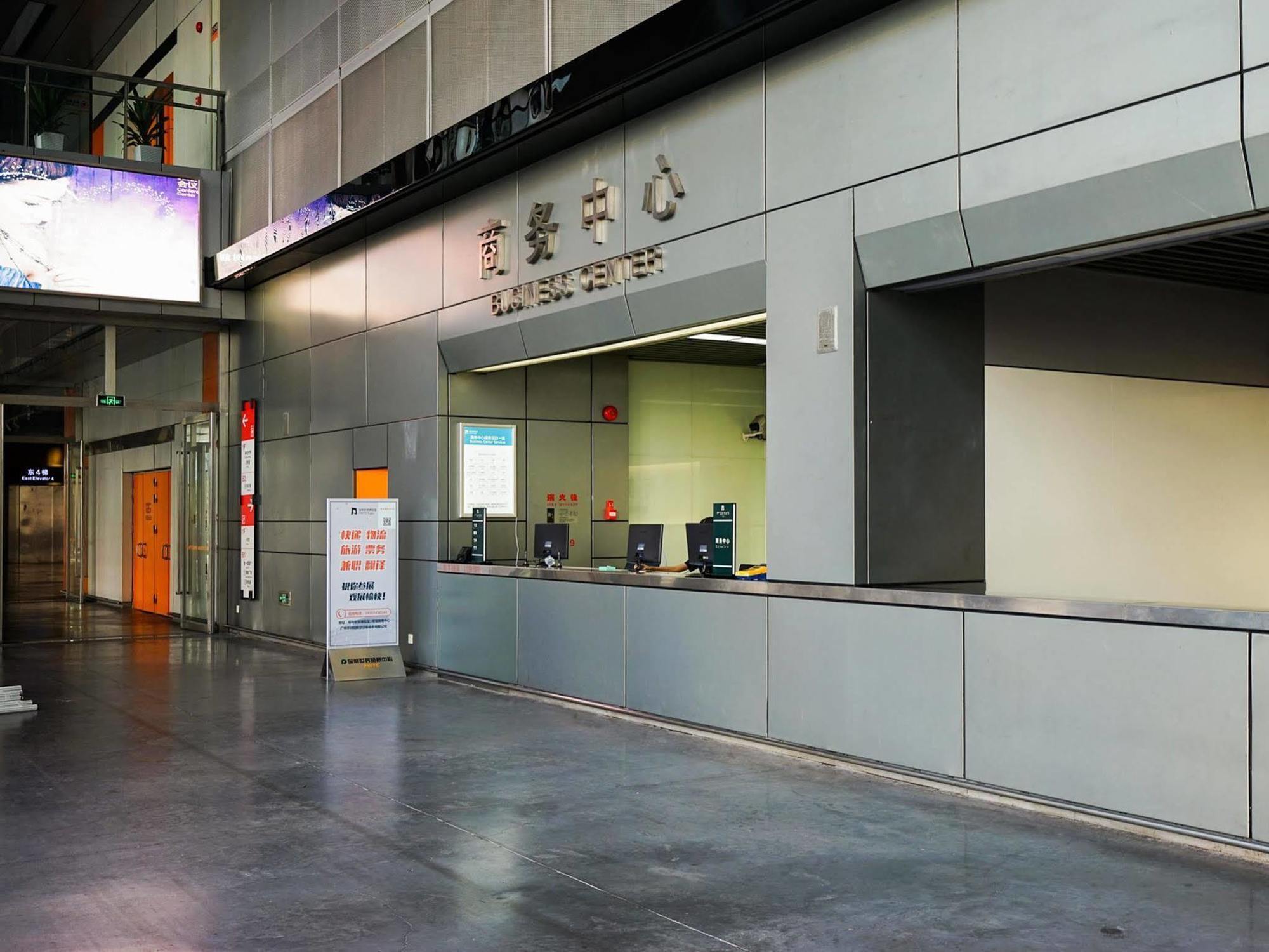 Slowcom-Xingyue Pa Zhou Apartment Guangzhou Eksteriør bilde